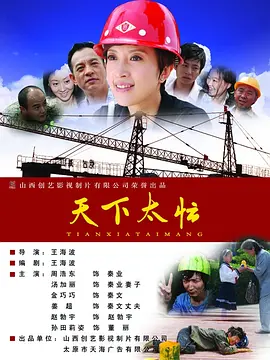 白嫖之家免费下载app